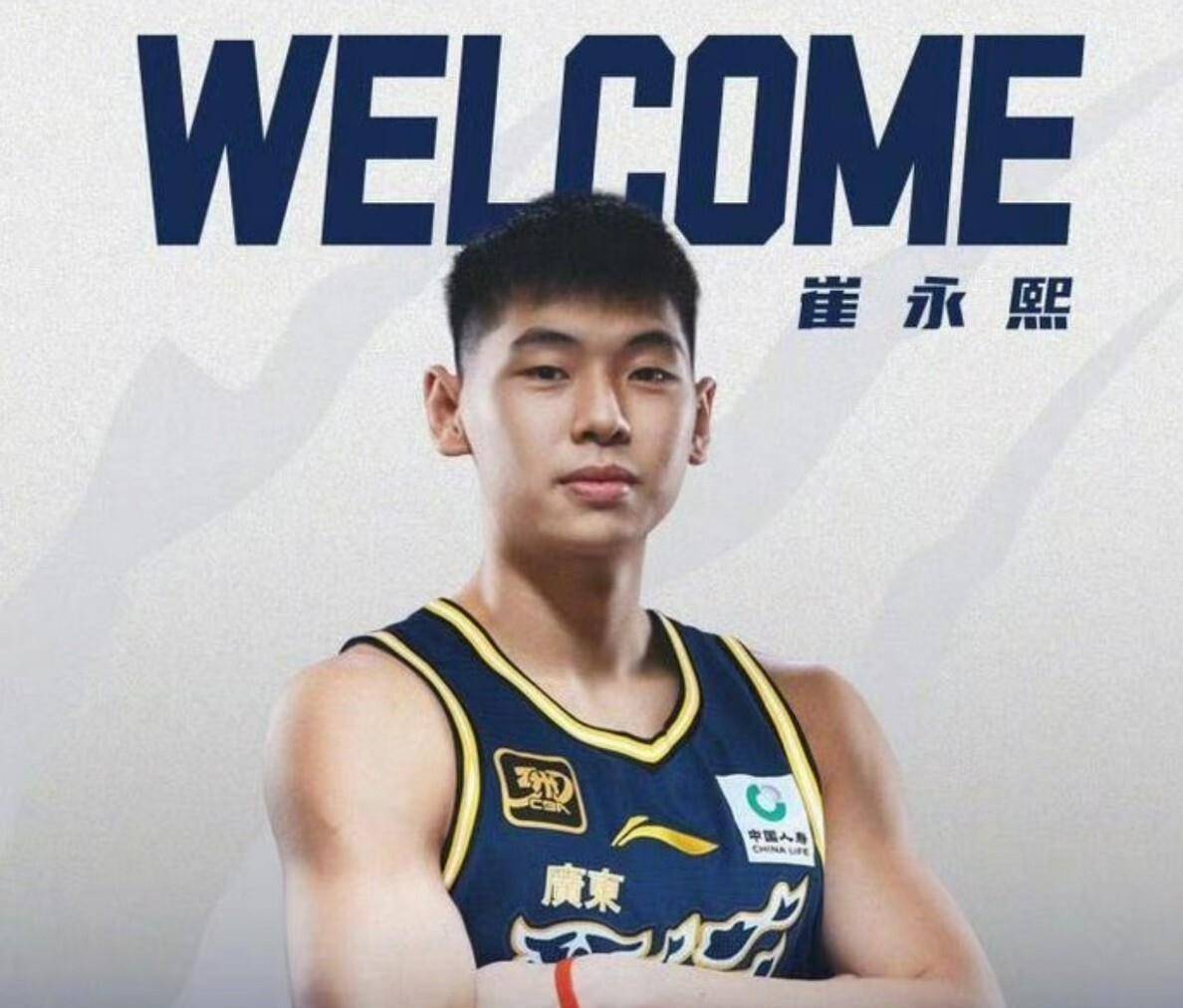 HuaTiHui SportsCBA常规赛赛程吃紧，浙江稠州加时末段官宣签约，悬念犹存，团队化学反应显著的简单介绍