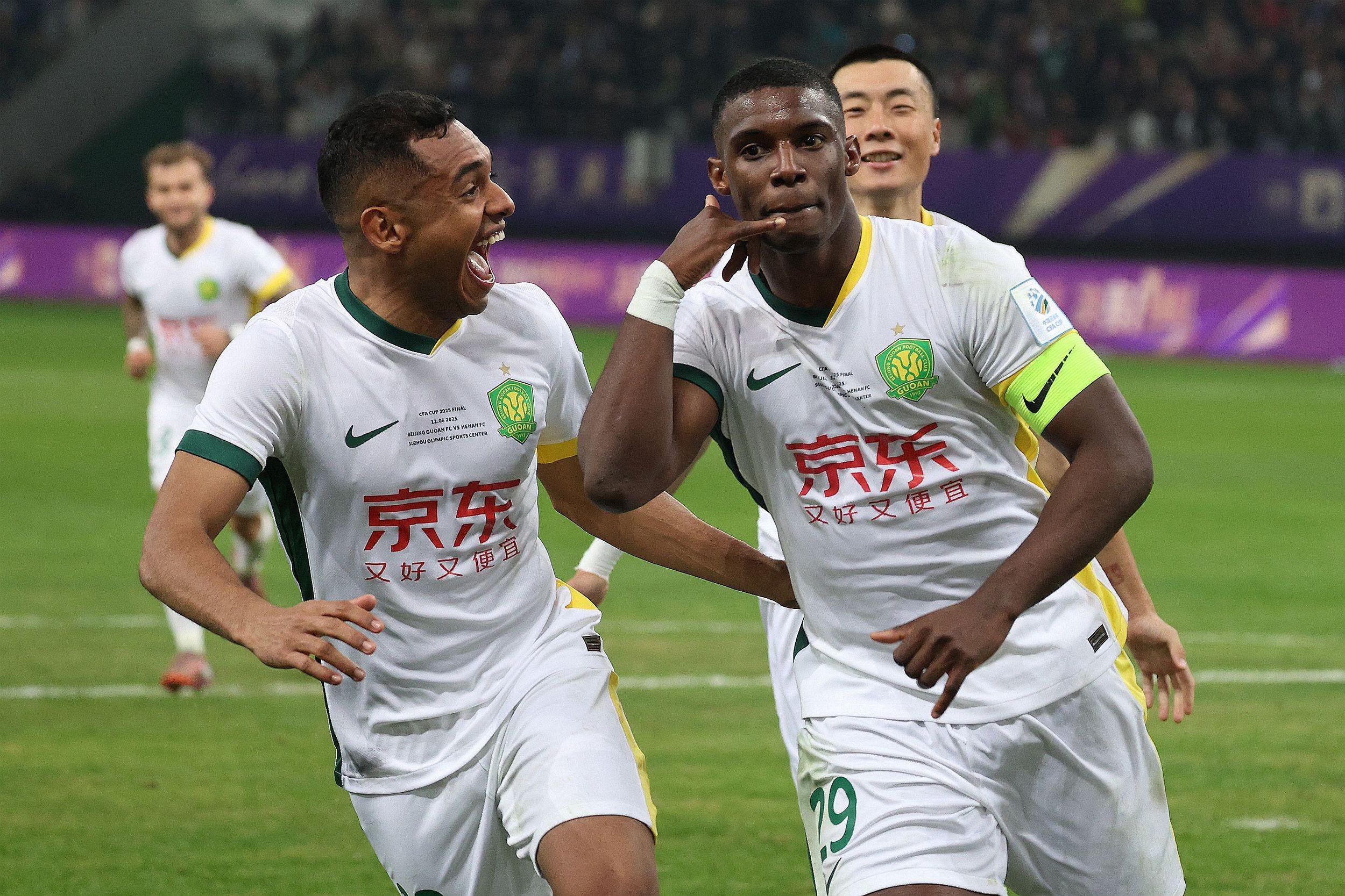 集结日马德里竞技调整名单以备欧联今晨北京国安门线救险，连对手都承认：清晨利物浦调整名单以备社区盾的简单介绍